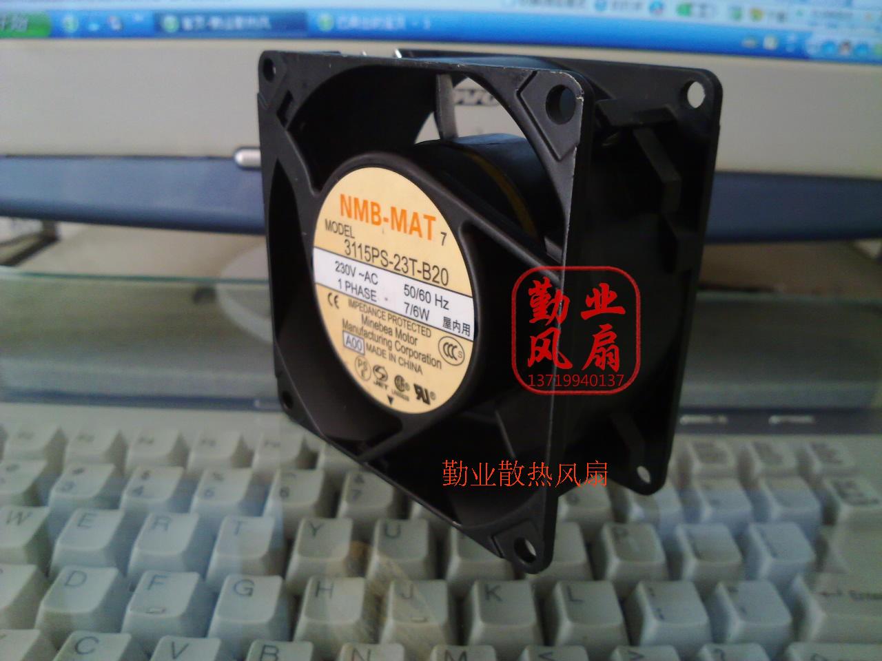 原裝NMB 8CM耐高溫 交流風扇 3115PS-23T-B20 8038 230V 7W 6W 1