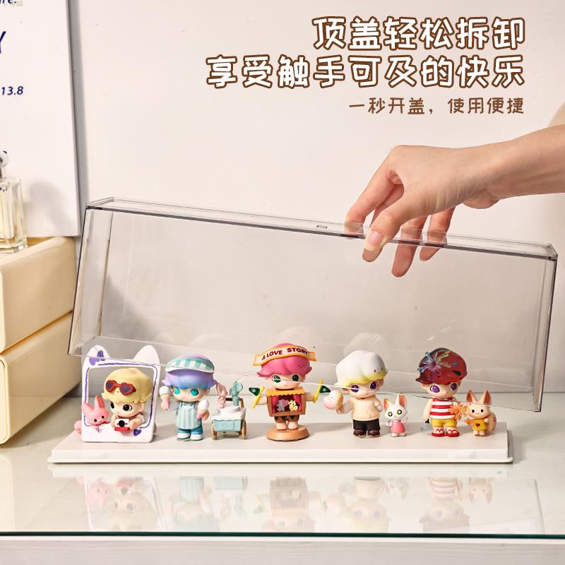 盲盒展示盒泡泡瑪特收納萌粒樂高防塵櫃子亞克力展示架手辦收納盒