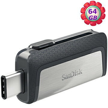  SanDisk 64GB 64G Ultra USB TYPE-C 150MB/s【SDDDC2-064G】SDDDC2 USB 3.1 雙用隨身碟 開箱文