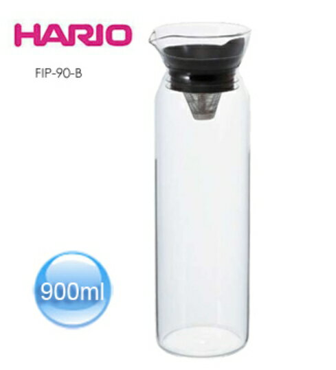 金時代書香咖啡 HARIO 時尚不鏽鋼濾器冷泡茶壺 900ml FIP-90-B