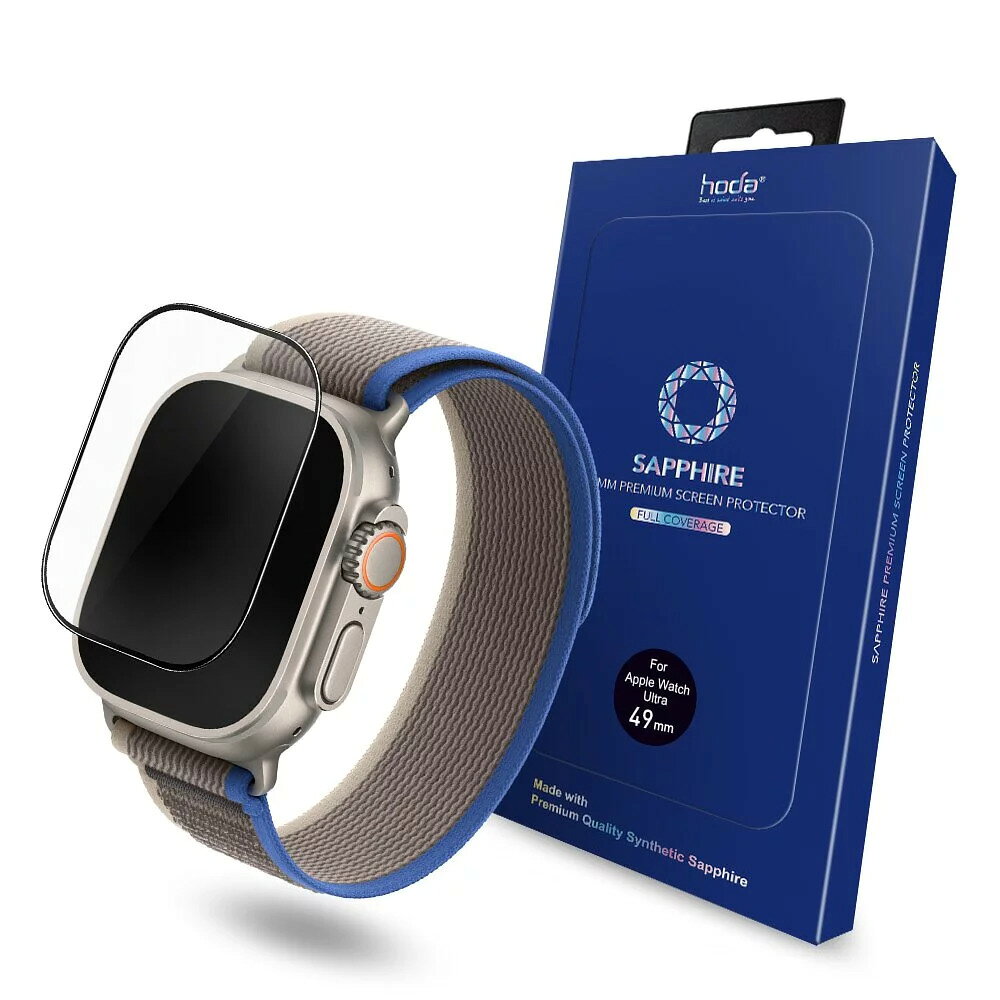 HODA 藍寶石 超硬度 玻璃貼 保護貼 適用 Apple Watch s8 Ultra 49 mm 1
