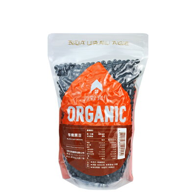 【年終慶】源穀食代-黑豆 450g 單件8折