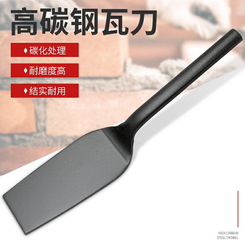 磚刀砌磚砌墻神器不銹鋼雙面瓦刀泥刀瓦工神器新型瓦工工具泥抹刀