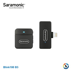 Saramonic楓笛 Blink100 B3 一對一 2.4GHz無線麥克風系統