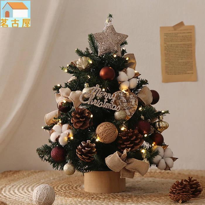 聖誕裝飾場景佈置聖誕節裝飾氛圍雪聖誕樹韓式創意小型擺件 R4Ox