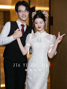新中式改良旗袍新款敬酒服新娘訂婚禮服白色修身登記結婚連衣裙女