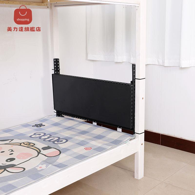 簡約床上小桌子 宿舍 學生 可折疊 學校宿舍 多功能書架電腦桌 床上書桌 [PP0517031]