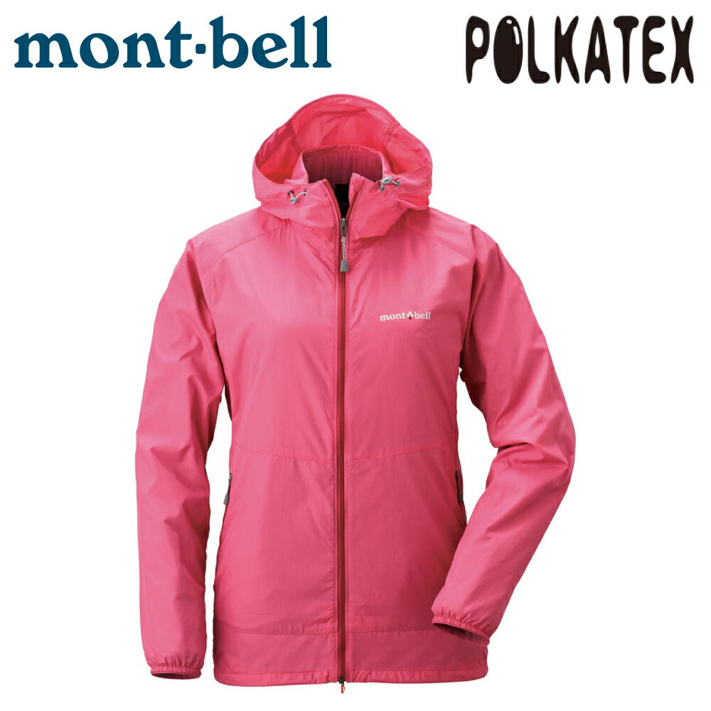 【Mont-Bell 日本 女 Wind Blast Parka 連帽風衣《桃紅》】1103243/防潑水外套/運動夾克