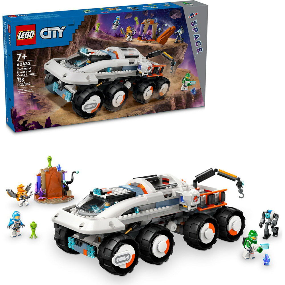 樂高LEGO 60432 City 城市系列 指揮探測車和起重裝載機