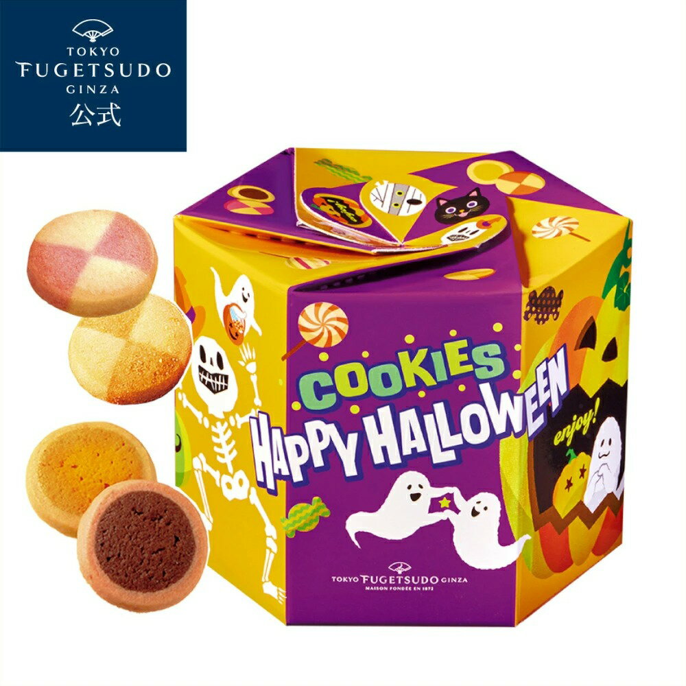 東京風月堂 萬聖節餅乾塔 萬聖節 菓子 附裝飾品 禮物 綜合 獨立包裝 甜點 餅乾 2023 日本必買 | 日本樂天熱銷