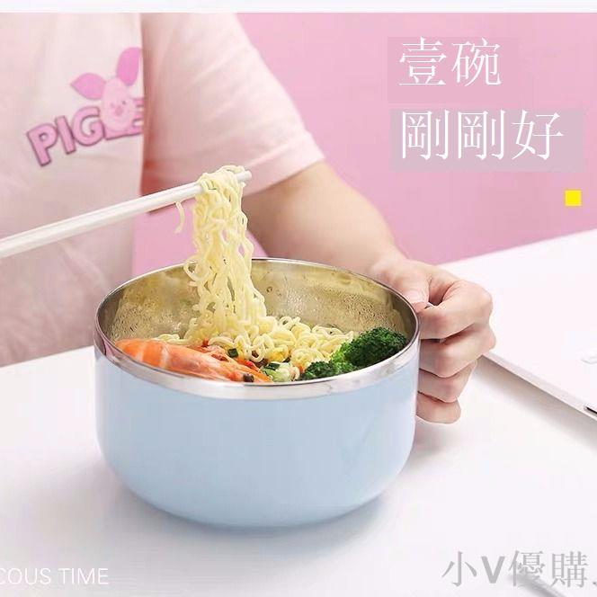 家用不銹鋼泡麵碗帶蓋大號泡麵碗學生女宿舍便當盒泡麵碗筷套裝