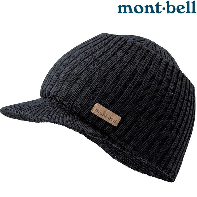 Mont-Bell Merino Wool Knit 2Way Cap 羊毛兩用帽 1118239 CHBK 炭黑