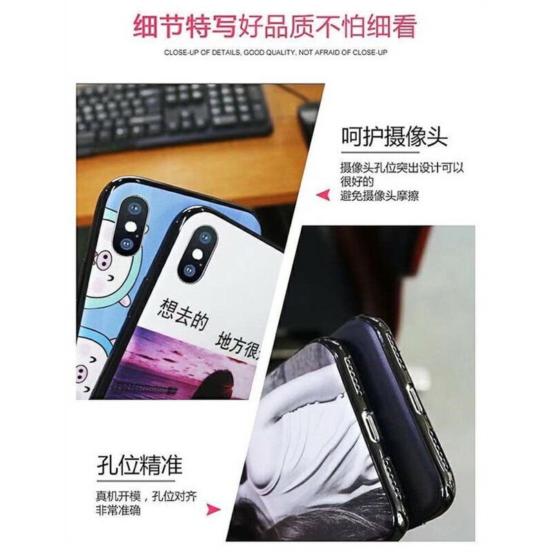 嗨皮屋 ✨特價清倉iPhone11手機売彩繪親膚套手機殼 保護殼防摔殼 2