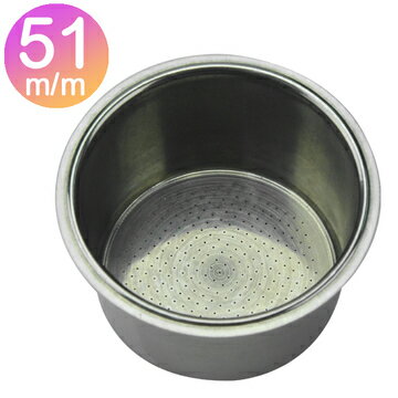 金時代書香咖啡 Single Portafilter Basket FB-S001 51mm不鏽鋼粉杯 粉量22-23g 4杯 HG2277