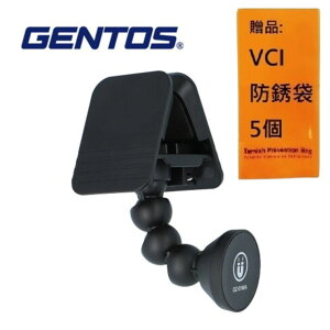 【Gentos】手電筒用強磁固定底座 OZ-01MA 包裝尺寸：W68.0 x H127.0 x D48.0mm