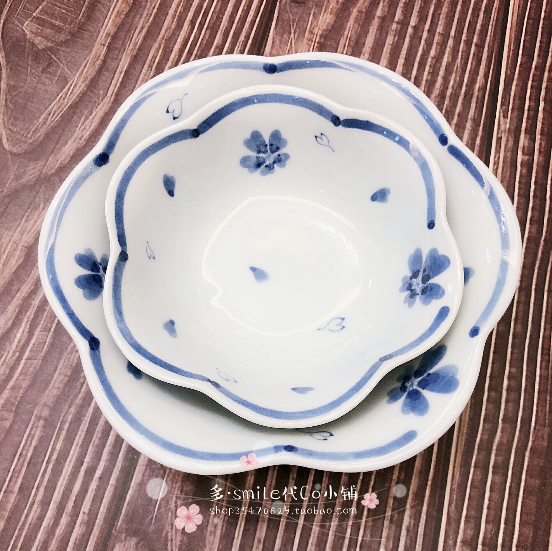 進口有田燒陶瓷釉下彩藍染花風流櫻花型碗缽拌面碗