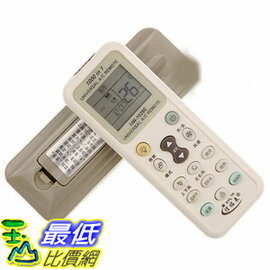 [少量現貨] 1028E 通用型冷氣遙控器 1000 合一 可自動偵測遙控器 (UE3)