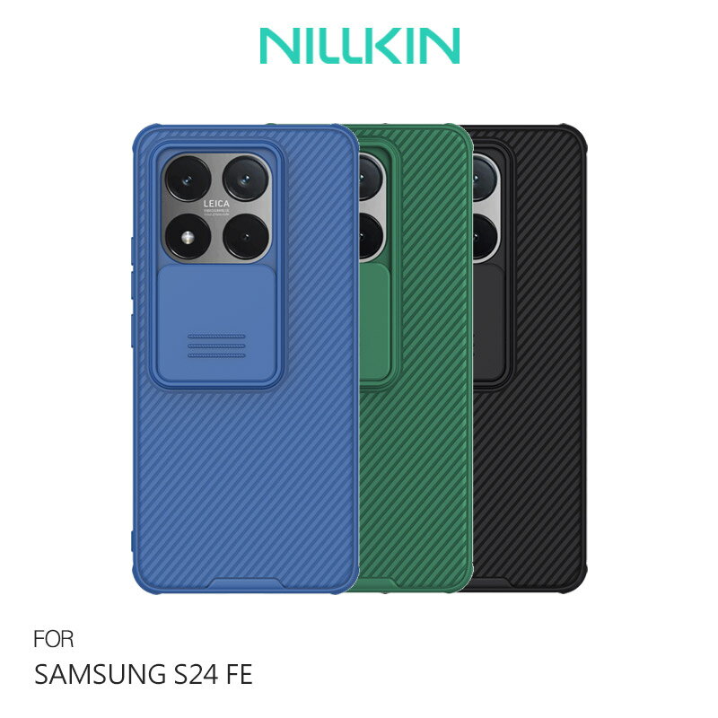 NILLKIN Xiaomi 小米 14T 5G 黑鏡 Pro 保護殼 保護套 手機殼 雙料殼 鏡頭保護 鏡頭防塵蓋 鏡頭蓋