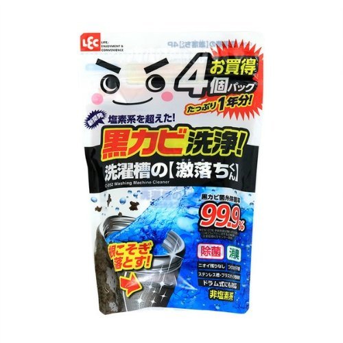 日本製【LEC】激落君洗衣槽清潔劑80g*4入