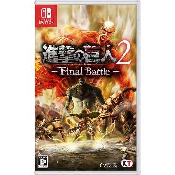 任天堂 NS Switch Final Battle 進擊的巨人2:最終戰