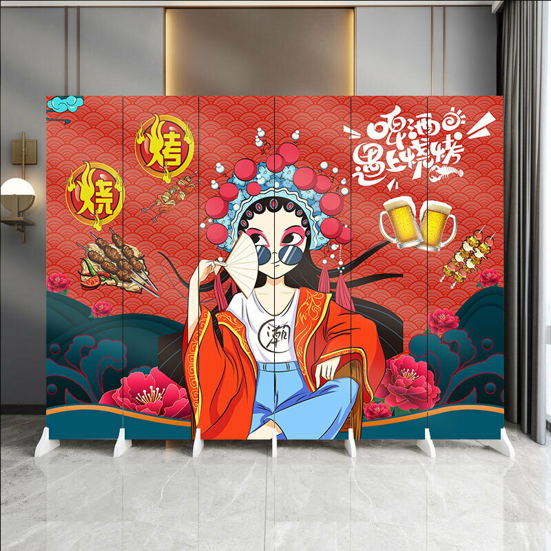 屏風隔斷客廳簡約現代玄關中式屏風飯店專用中式折疊移動復古國潮/屏風/擋風屏/隔斷屏/遮擋屏/折疊屏/玄關屏風/客廳屏風