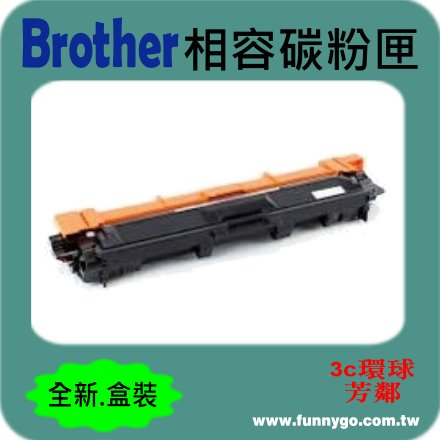 BROTHER 兄弟 相容碳粉匣 黑色 TN-261 BK 適用: HL-3150CDN/HL-3170CDW/MFC-9140CDN/MFC-9330CDW