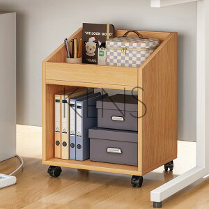 收納架 收納櫃 放書包的置物架可移動小書架帶輪辦公室收納神器桌下收納置物