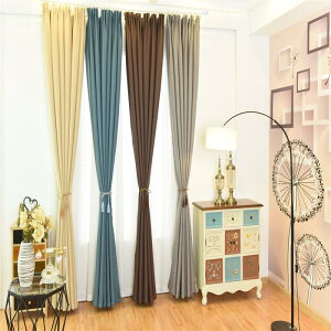 純色棉麻布料北歐風現代簡約窗簾成品全遮光特價清倉處理臥室客廳