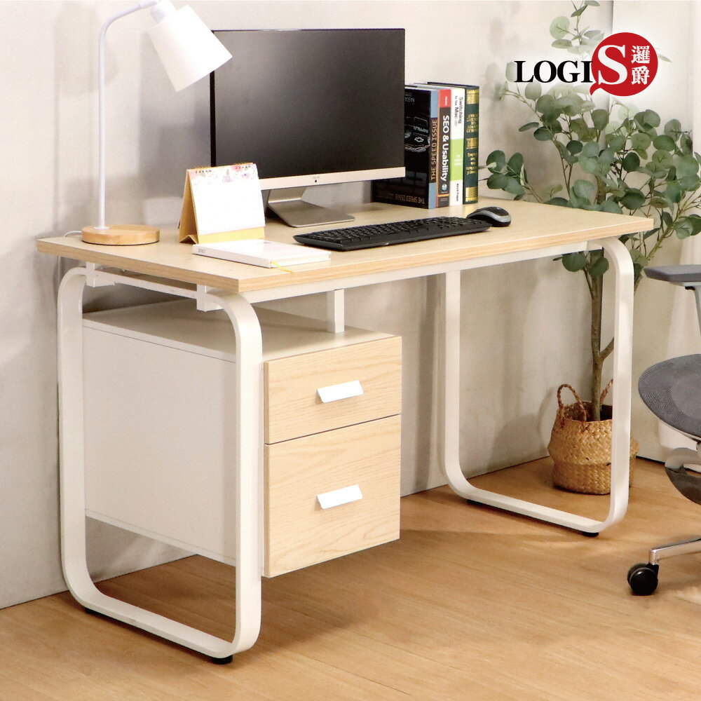 組裝好出貨 ~~北歐U型雙抽木紋辦公桌 書桌 電腦桌 120*60cm【LS-0012-A】