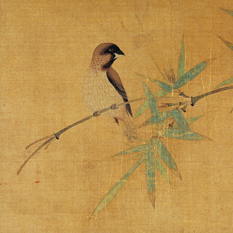 宋徽宗竹禽圖新中式裝飾畫花鳥畫客廳背景風水現代茶室床頭掛畫| 銀聯網