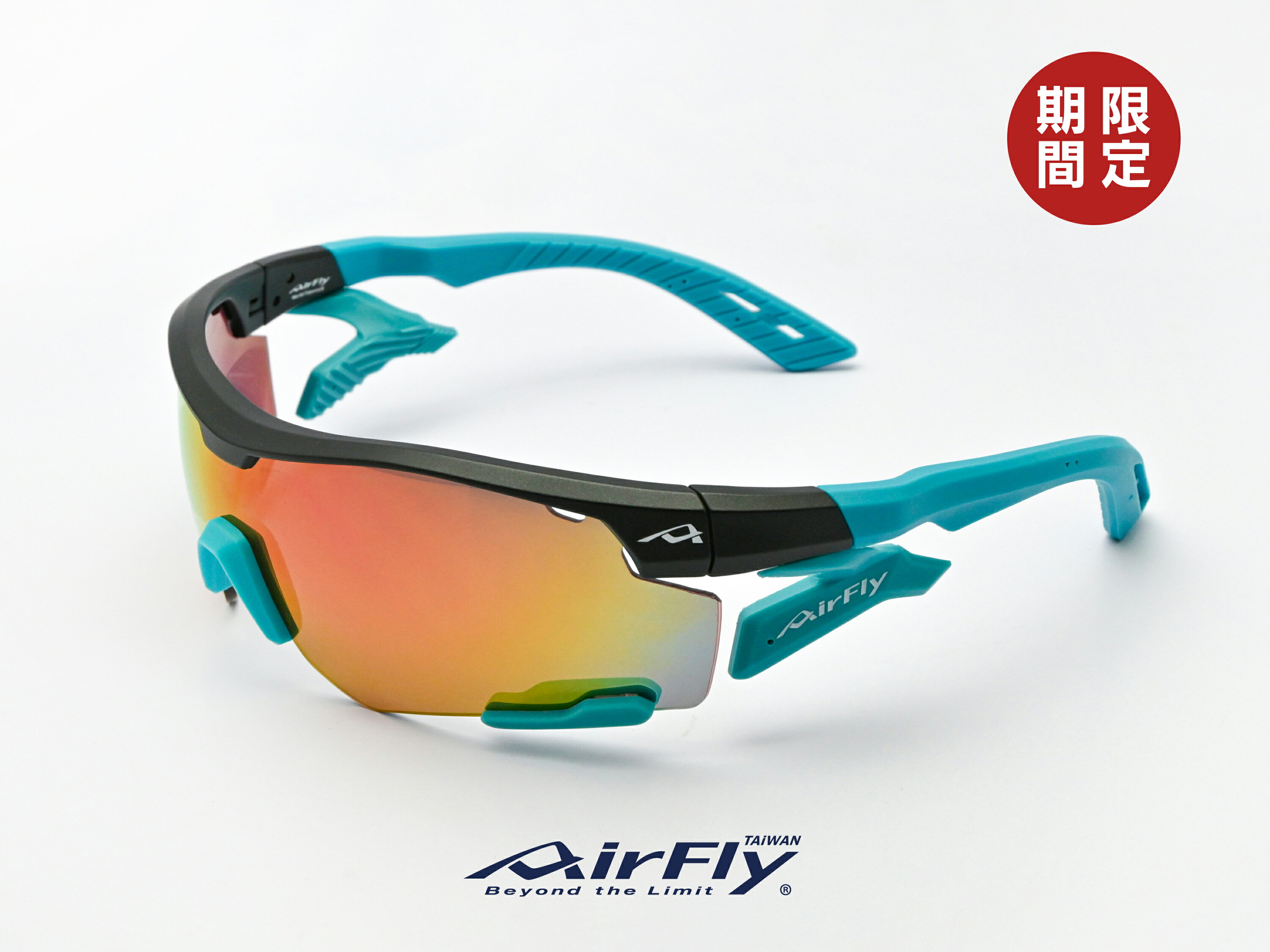 【AirFly】AF30X-SPC 赤崎曉聯名限定款