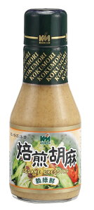 【穀盛】脆綠鮮 焙煎胡麻沙拉220ml