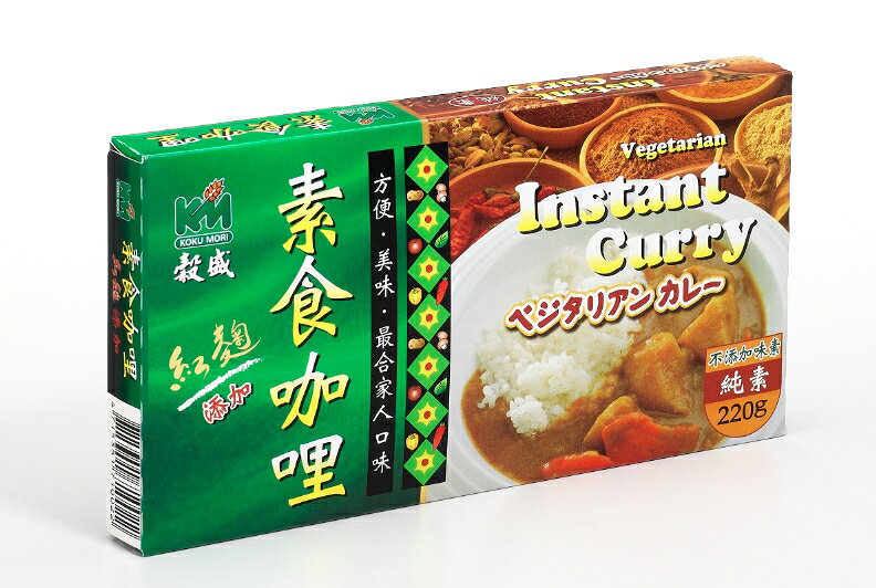 【穀盛】素食咖哩-純素220g_咖哩塊 1