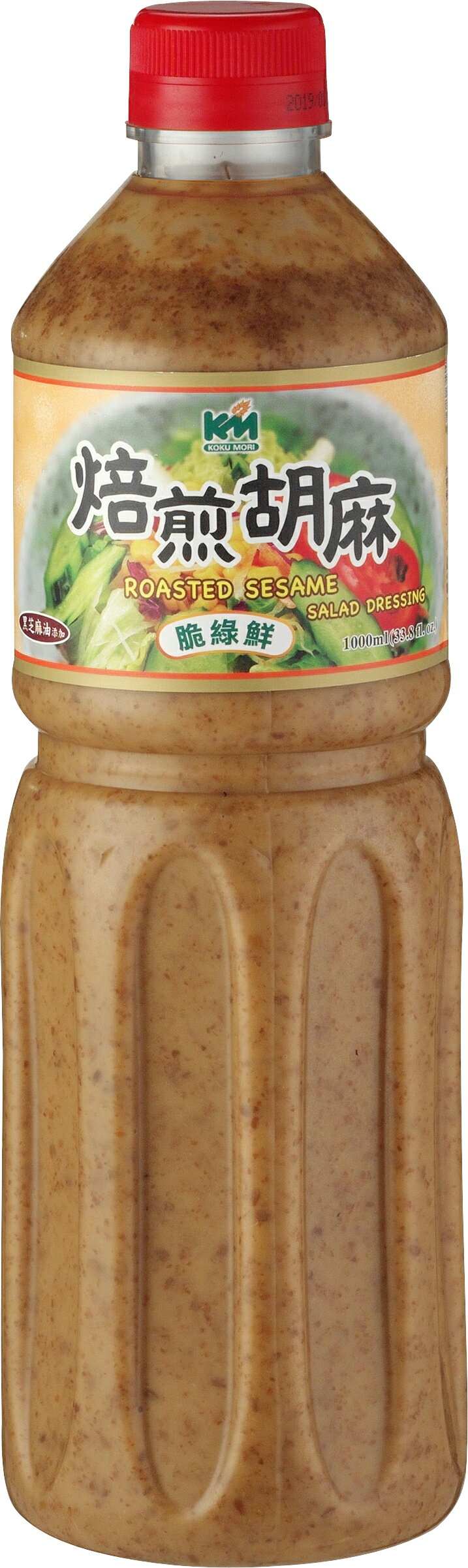 【穀盛】脆綠鮮 焙煎胡麻沙拉1000ml