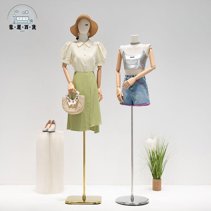 特惠/免運 工廠現貨 模特展示架 道具 服裝店展示架 櫥窗展示架 服裝店模特道具女裝櫥窗半身機械手臂衣服架子人偶展示架平肩模特 可開發票 全館折扣 特惠/店長推薦 售後保障 m5523
