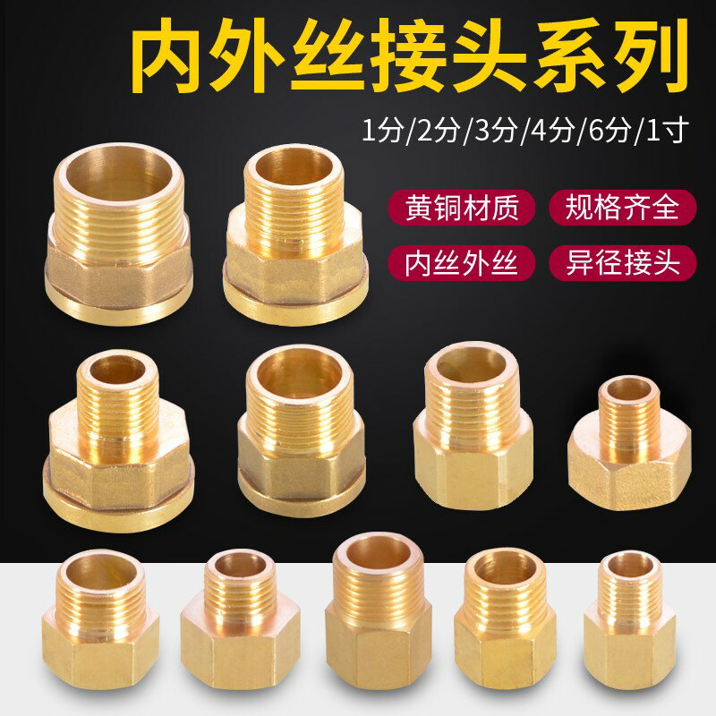 手機配件展示架掛鉤架子飾品店襪子掛架內衣褲掛件壁掛式墻掛貨架