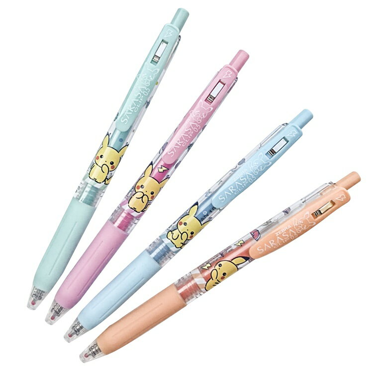 耀您館★日本製ZEBRA皮卡丘SARASA水性CLIP夾式4色原子筆圓珠筆組860 7280 05寶可夢神奇寶貝口袋怪物【全館299超取免運】【APP下單點數4倍送】