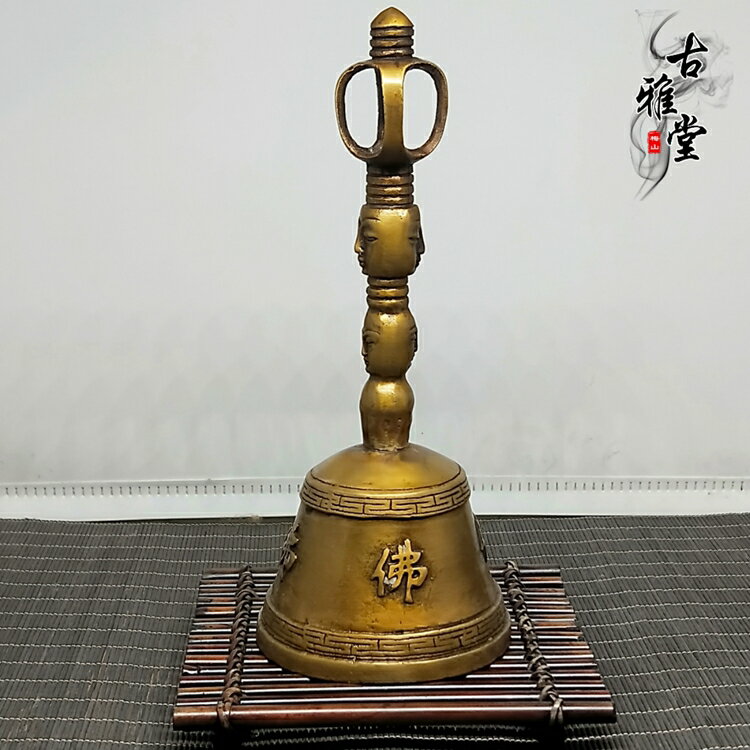 純銅搖鈴佛鈴三叉手搖鈴鐺風水鈴鐺佛教道教法事法器金剛杵銅鈴鐺1入