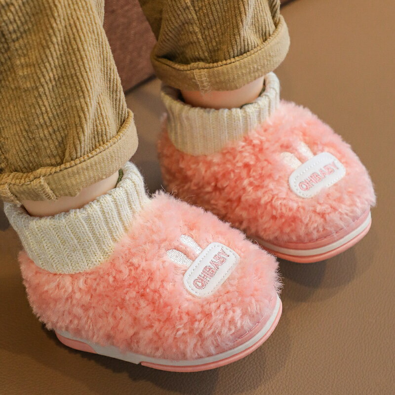 兒童棉拖鞋冬季男童包跟1-3歲2女童家居室內毛毛鞋寶寶棉鞋嬰幼兒