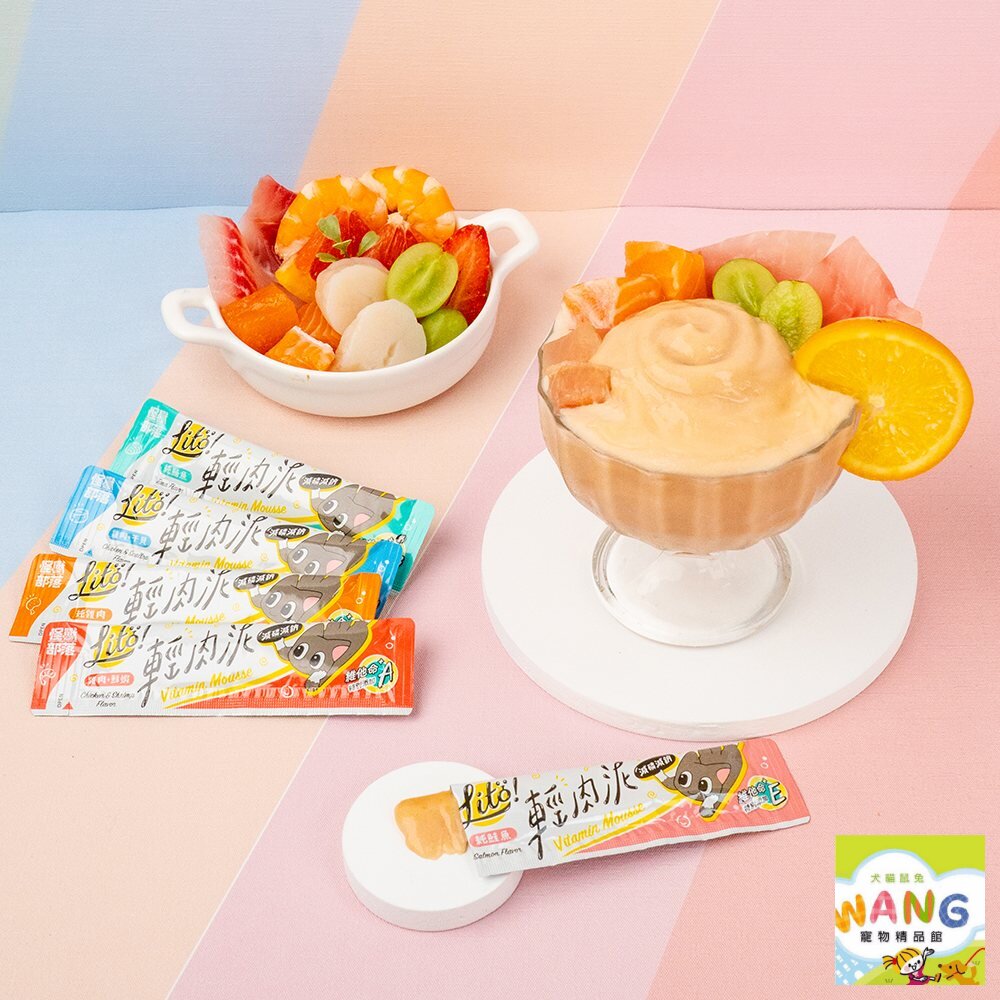LitoMon 怪獸部落 LITÖ! 輕肉泥 10g×4條 維他命機能PLUS 貓肉泥『🐶🐱Ayumi』【全館滿額現抵450★週五10%點數回饋!!】請注意 部分出貨時間較長 2