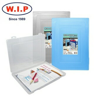 【W.I.P】新型A4資料盒(2cm) CP3302 台灣製 /個