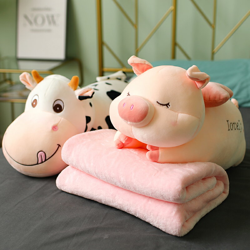 豬豬抱枕公仔小狗娃娃網紅床上睡覺毛絨玩具女生午睡毯子兩用被子