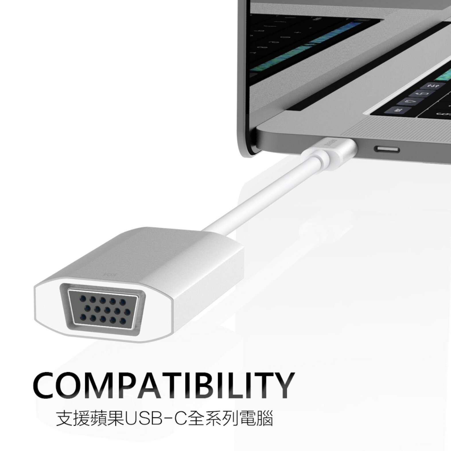 JTLEGEND JTL type C to VGA 轉接器 轉接線 轉接頭 USB C 7