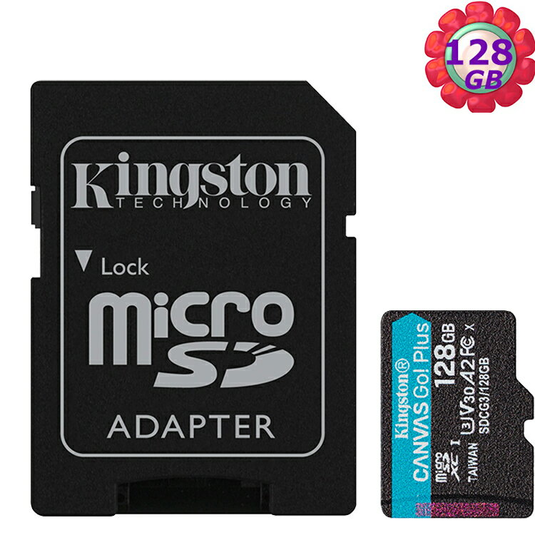 KINGSTON 128G 128GB microSDHC Canvas Go Plus 170MB/s SDCG3/128GB SD U3 A2 V30 金士頓 記憶卡