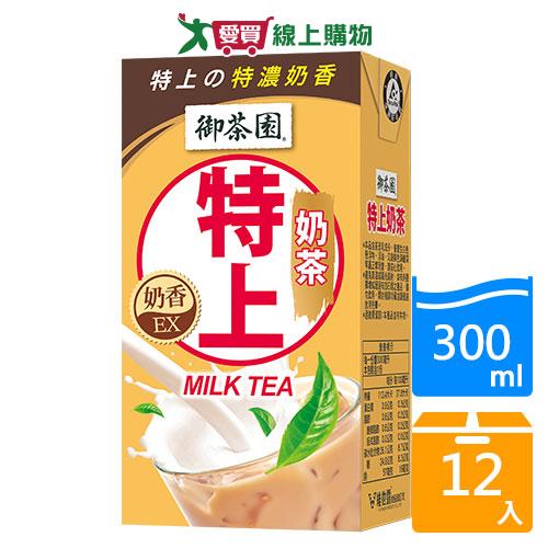 御茶園特上奶茶TP300ML*6【兩入組】【愛買】