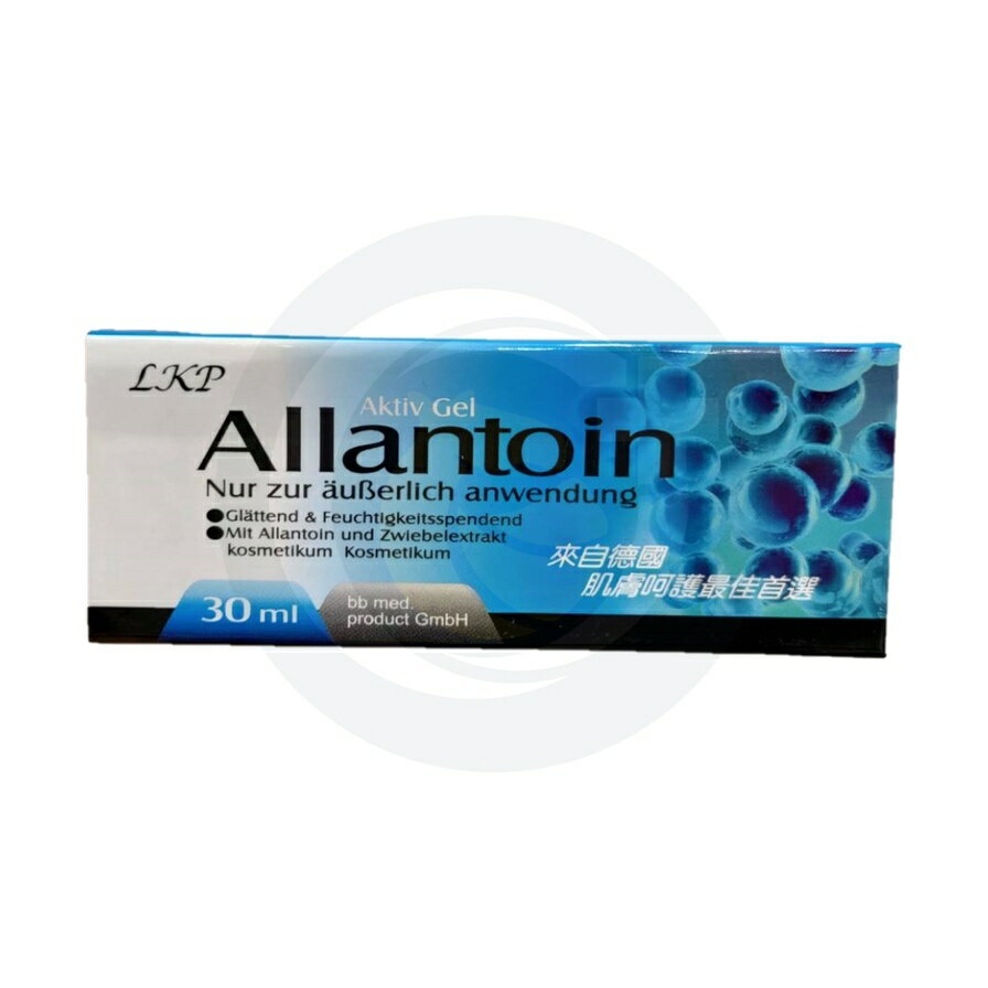 藤原 寶寶美巴凝膠Allantoin Aktiv Gel (30g/支) (德國進口)【綠洲藥局】