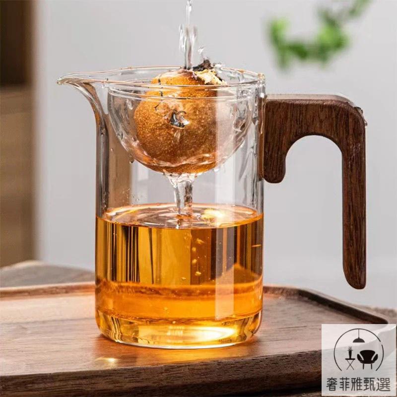 茶具 茶盤 附發票 小青柑泡茶壺玻璃公道杯耐高溫家用過濾花茶紅茶壺耐熱玻璃泡茶壺 PDD-175快速出貨 公司貨