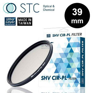 【新博攝影】STC Super Hi-Vision CPL 高解析(-1EV)偏光鏡 勝勢科技公司貨(SHV) ~贈ZEISS拭鏡布~