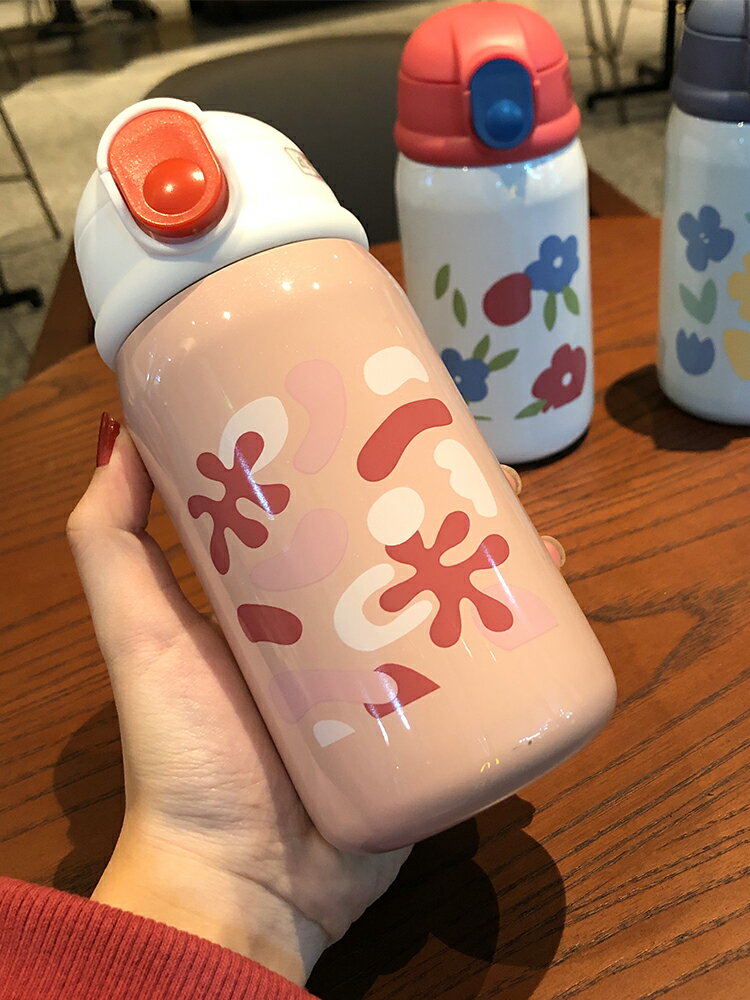 背帶兒童保溫杯帶吸管小巧水杯女可愛防摔小仙女杯子創意個性潮流