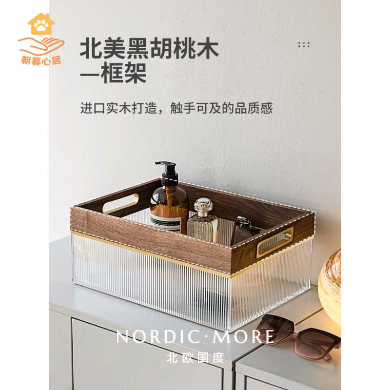 限時減免！收納盒 收納櫃 檔案盒 抽屜盒 收納盒桌面化妝品亞克力收納筐新款收納箱籃書桌梳妝臺雜物置物架 特價出 現貨 開發票【hua3/20】